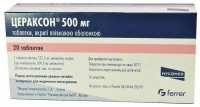 Цераксон 500 мг N20 таблетки