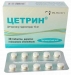 Цетрин 10 мг №20 таблетки