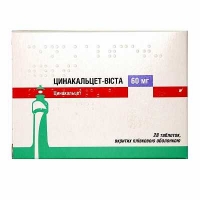 Цинакальцет-Виста 60 мг N28 таблетки