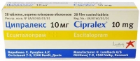 Ципралекс 10 мг N28 таблетки