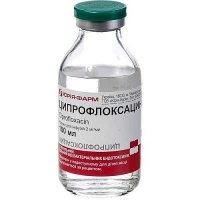 Ципрофлоксацин 0.2% 100 мл раствор