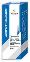 Ципрофлоксацин 200 мг 100 мл №1 раствор
