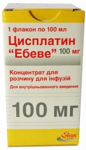 Цисплатин Эбеве 100 мг/мл N1 концентрат для раствора для инфузий