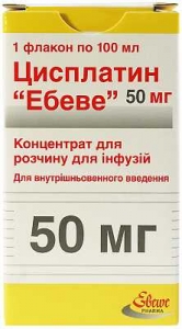 Цисплатин Эбеве 100 мл 50 мг N1 концентрат