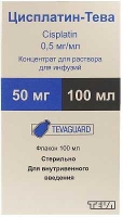 Цисплатин Тева 0.5 мг/мл 100 мл №1 концентрат для приготовления раствора для инфузий