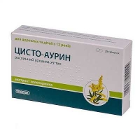 Цисто-Аурин 300 мг №20 таблетки