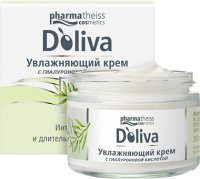 Д`Олива (D`oliva) увлажняющий крем для лица с гиалуроновой кислотой 50 мл