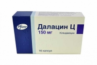 Далацин Ц 150 мг N16 капсулы