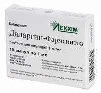 Даларгин-Фармсинтез  1 мг/мл 1 мл №10 раствор для инъекций