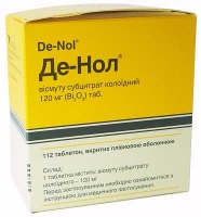 Де-нол 120 мг №112 таблетки