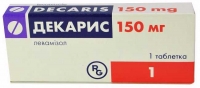 Декарис 150 мг N1 таблетки