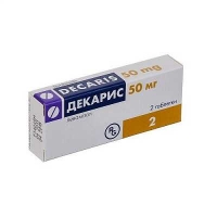 Декарис 50 мг N2 таблетки