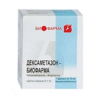 Дексаметазон-Биофарма 0.1% 10 мл глазные капли