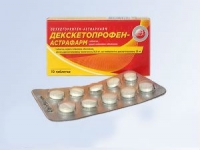 Декскетопрофен-Астрафарм 25 мг N10 таблетки