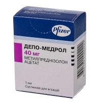 Депо-Медрол 40 мг/мл 1 мл суспензия
