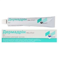 Дермадрин 20 мг/г 50 г мазь
