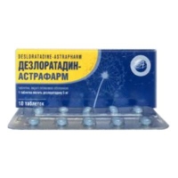 Дезлоратадин-Астрафарм 5 мг N10 таблетки