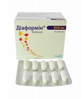 Диаформин  850 мг N60 таблетки