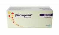 Диаформин SR 500 мг N60 таблетки