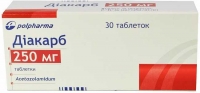 Диакарб 250 мг N30 таблетки