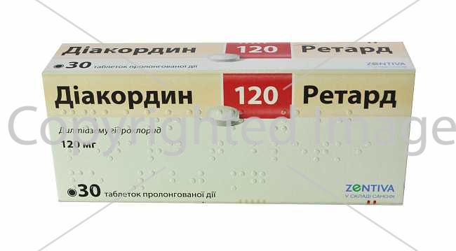 Диакордин Ретард 120 мг N30 таблетки