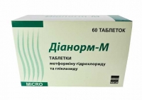 Дианорм-М №60 таблетки
