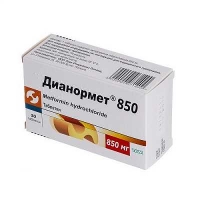 Дианормет 850 мг №30 таблетки