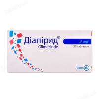 Диапирид 2 мг N30 таблетки