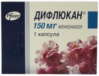 Дифлюкан 150 мг №1 капсулы