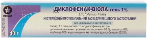 Диклофенак-Виола 1% 40 г гель