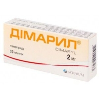 Димарил 2 мг № 30 таблетки