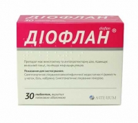 Диофлан 500 мг №30 таблетки