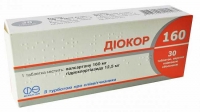 Диокор 160 мг №30 таблетки