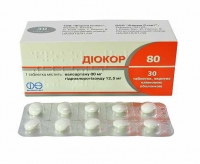 Диокор 80 мг №30 таблетки