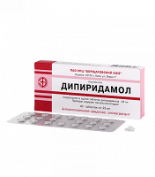 Дипиридамол 0.025 №40 таблетки
