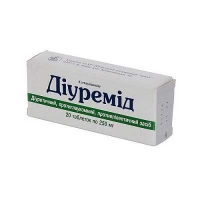 Диуремид 250 мг №20