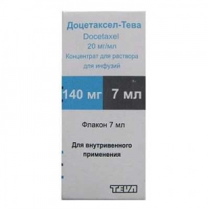 Доцетаксел-Тева 140 мг 7 мл №1 концентрат