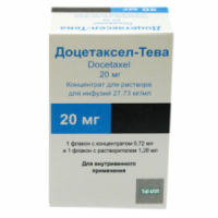 Доцетаксел-Тева 20 мг/мл 1 мл N1 концентрат