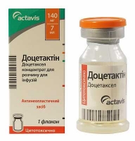 Доцетактин 140 мг/7 мл