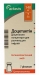 Доцетактин 140 мг/7 мл