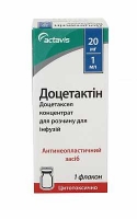 Доцетактин  20 мг/мл 4 мл №1 концентрат для приготовления раствора для инфузий