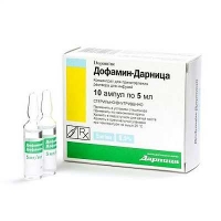 Дофамин-Дарница 0.5% 5 мл №10 раствор