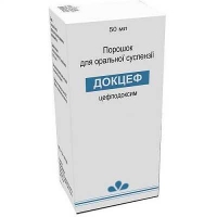 Докцеф 40 мг/5 мл 50 мл №1 порошок для пероральной суспензии