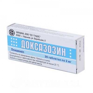 Доксазозин 2 мг №20 таблетки