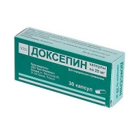 Доксепин 25 мг №30 капсулы