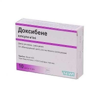 Доксибене 100 мг №10 капсулы