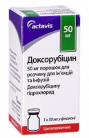 Доксорубицин 50 мг N1 порошок