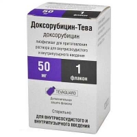 Доксорубицин-Тева 2 мг/мл 25 мл (50 мг) №1 раствор