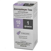 Доксорубицин-Тева 2 мг/мл 5 мл (10 мг) №1 раствор