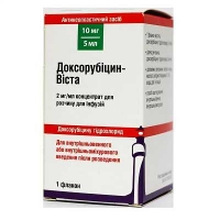 Доксорубицин-Виста 10 мг 5 мл (10мг/5мл) №1 концентрат